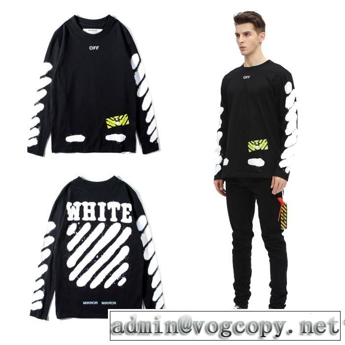 2色選択可プルオーバーパーカー◆モデル愛用◆ Off-White オフホワイト2017秋冬季超人気