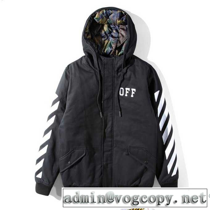ダウンジャケット 軽量ジャケット2017年モデル入荷人気 ランキング オフホワイト OFF-WHITE