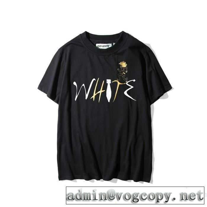 ランキング商品 オフホワイト OFF-WHITE 2017春夏 2色可選 半袖