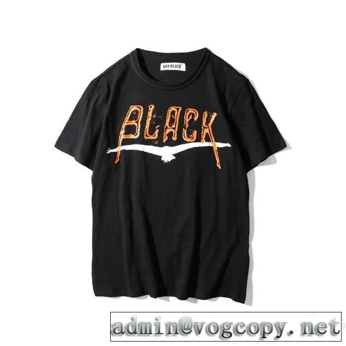 高評価の人気品  2017春夏 半袖 2色可選 OFF-WHITE BLACK カジュアル