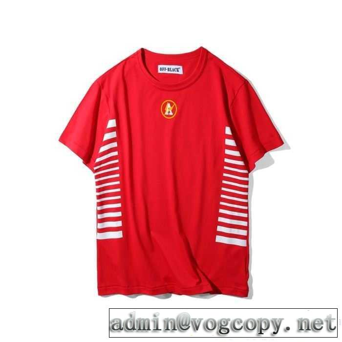 2017春夏 半袖 3色可選 セレブ風 オフホワイト OFF-WHITE-BLACK