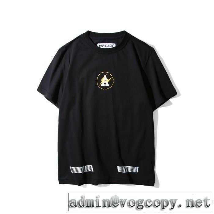 大絶賛！2017春夏 オフホワイト OFF-WHITE BLACK 半袖 3色可選 着心地満点