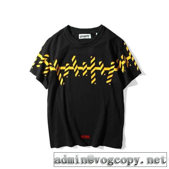 OFF-WHITE オフホワイト 流行に関係なく長年愛用できる 半袖Tシャツ 2色可選 【人気ブログ掲載】 2017春夏