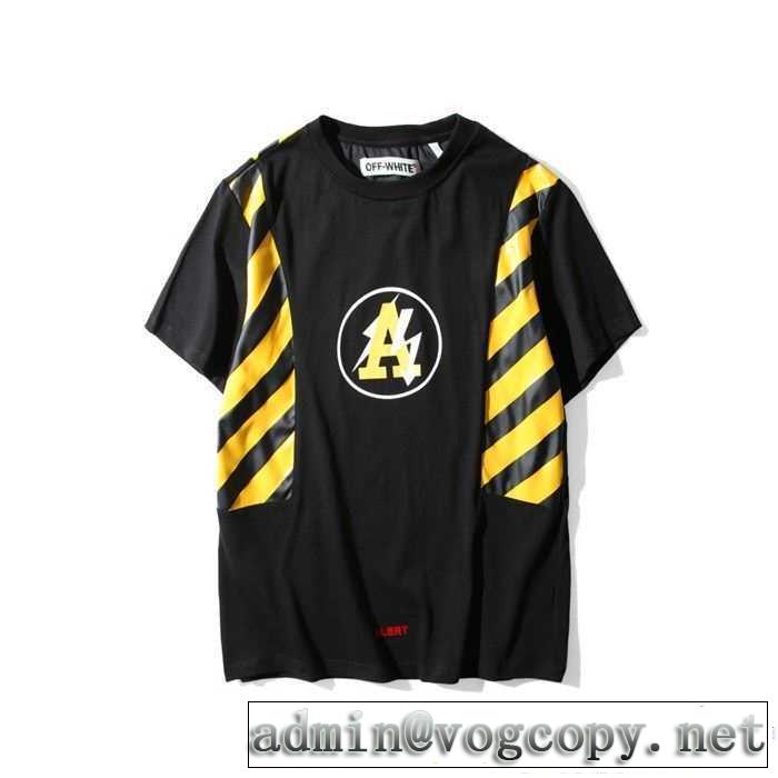 主役になる存在感 2017春夏 半袖Tシャツ 収縮性のある OFF-WHITE オフホワイト