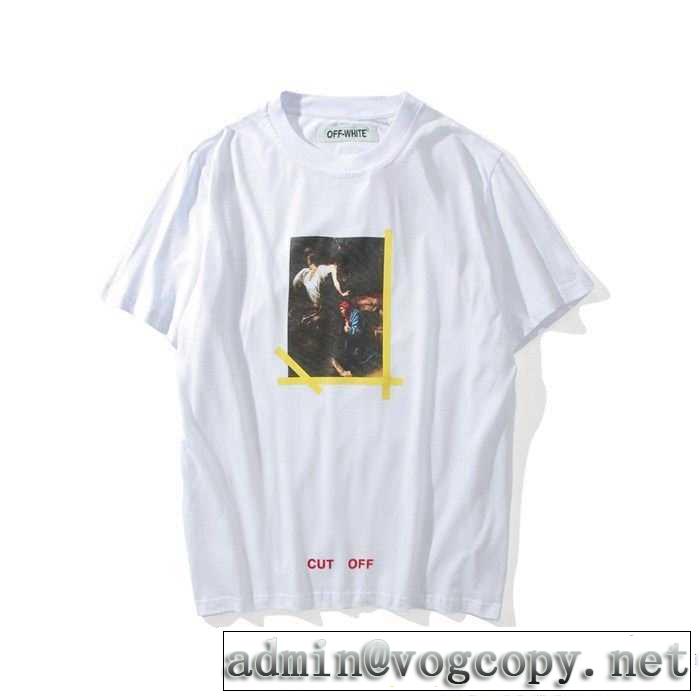 海外セレブ定番愛用 2017春夏 オフホワイト OFF-WHITE 半袖Tシャツ 2色可選 優しいフィット感
