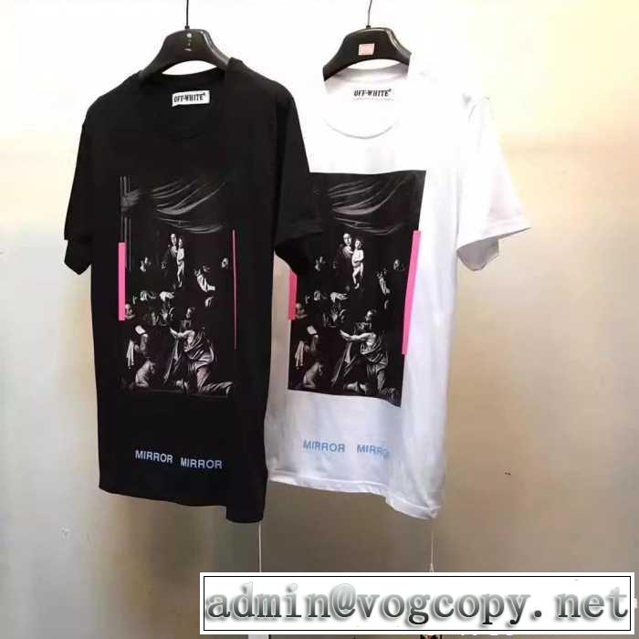 今からの季節にピッタリ！ 半袖Tシャツ 2017春夏 オフホワイト OFF-WHITE 2色可選 快適な着心地