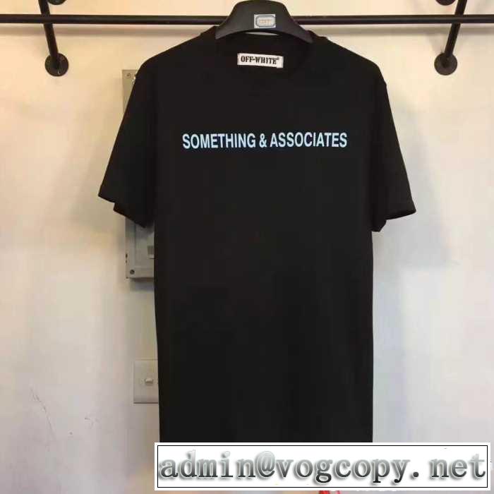 素敵 2017春夏 オフホワイト OFF-WHITE 半袖Tシャツ 通気性に優れた