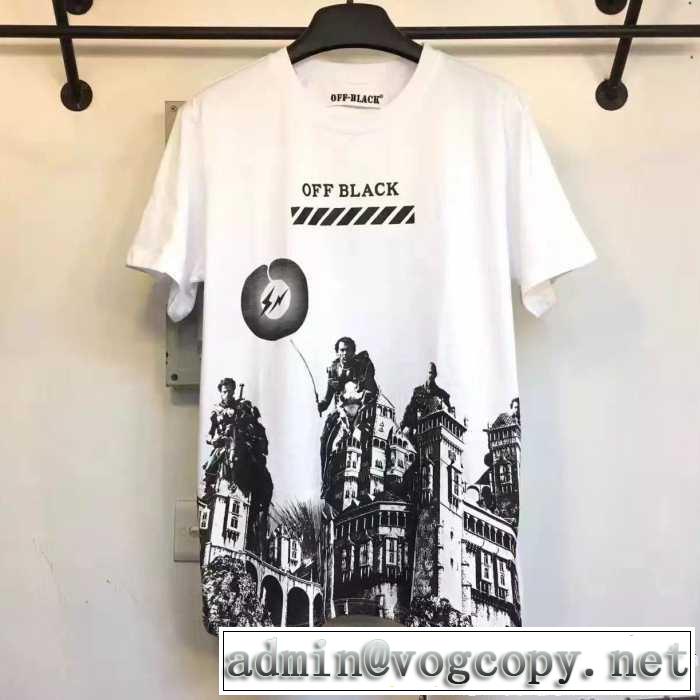 オフホワイト OFF-WHITE 半袖Tシャツ 最安値！ 2017