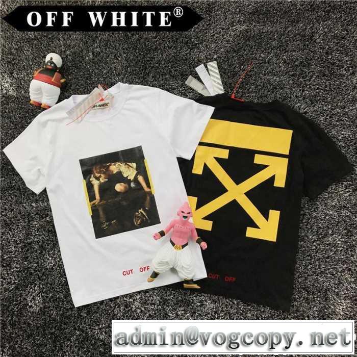 スタイリッシュな印象 2017 2色可選 オフホワイト OFF-WHITE 半袖Tシャツ
