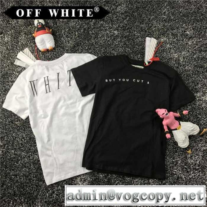 オリジナル 2017 オフホワイト OFF-WHITE 半袖Tシャツ 2色可選