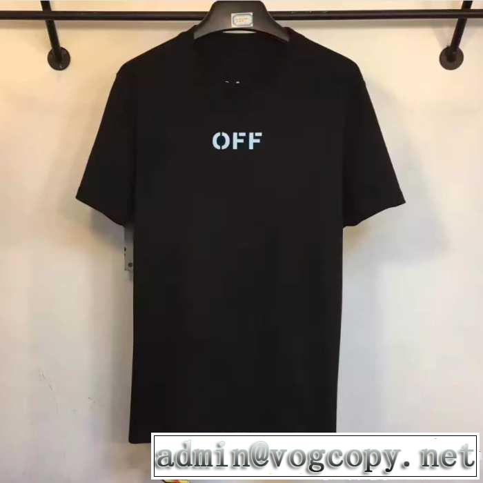 2017春夏 OFF-WHITE デザイン性の高い 半袖Tシャツ 両面可用