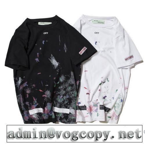 高級感演出 Off-White オフホワイト 2017春夏 男女兼用 2色可選 半袖Tシャツ