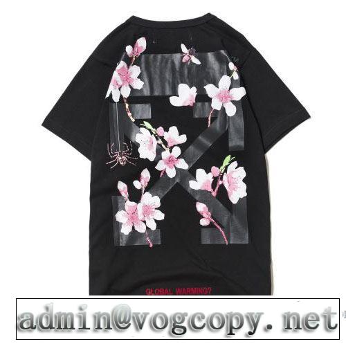 2017春夏 男女兼用 半袖Tシャツ Off-White オフホワイト 絶大な人気を誇る