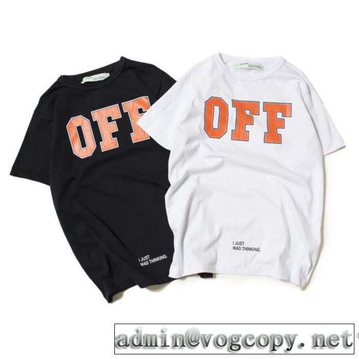 2色可選 重宝するアイテム 男女兼用 半袖Tシャツ 2017春夏 Off-White オフホワイト