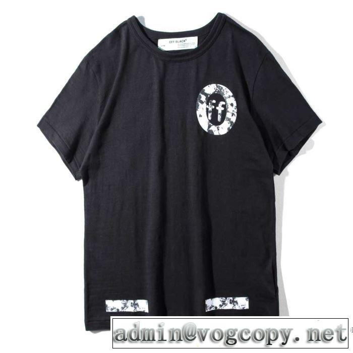  2017秋冬季超人気 オフホワイト 半袖自分らしいスタイリング OFF-WHITE 大好評