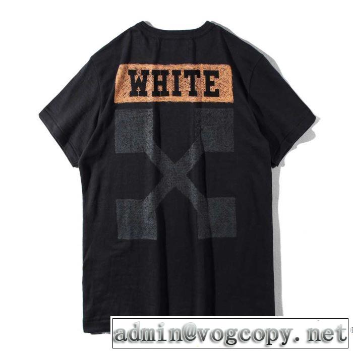 存在感のある オフホワイト OFF-WHITE 2017秋冬季超人気 2色可選半袖
