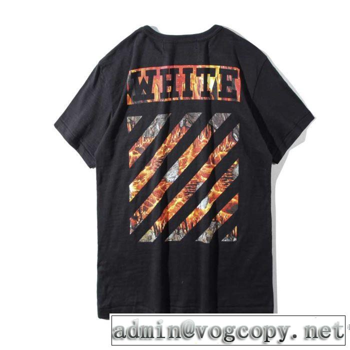  ファッション 人気 OFF-WHITE オフホワイト 半袖 2017年モデル入荷人気激売れ自然な肌触り