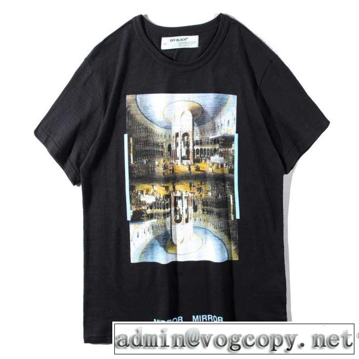 着心地がクセになる OFF-WHITE 2017秋冬季超人気 半袖 オフホワイト 2色可選