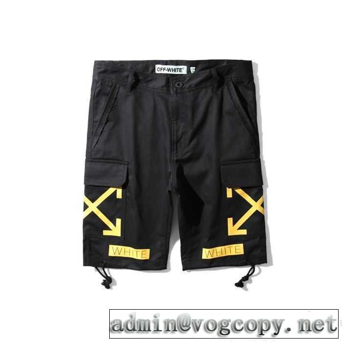 豊富なサイズ OFF-WHITE 2017春夏 カーゴパンツ ショートパンツ 着回力抜群