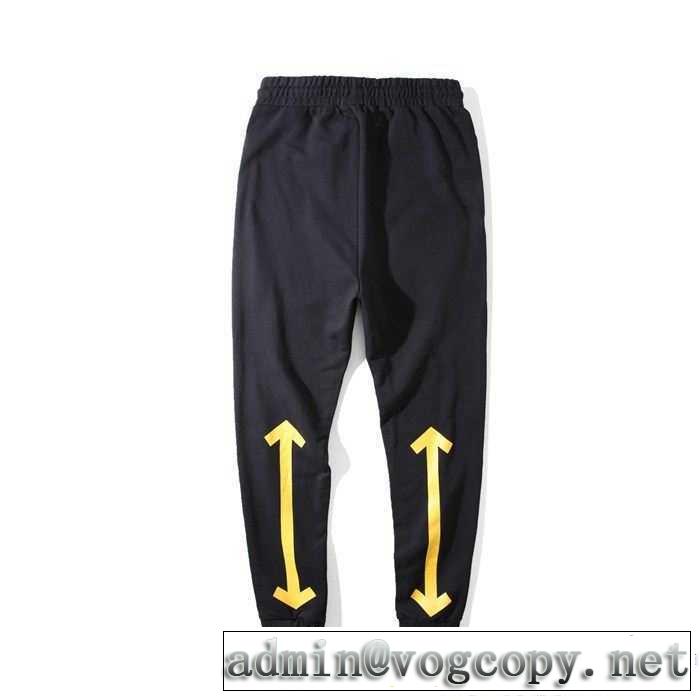 派手 スポーツパンツ 2017春夏 オフホワイト OFF-WHITE 3色可選 絶大な人気を誇る
