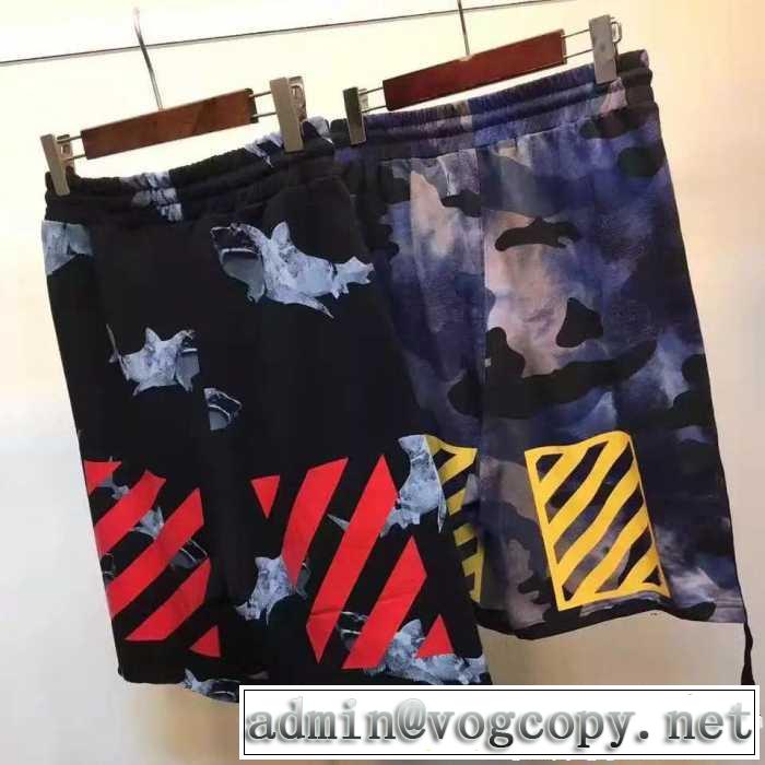 ショートパンツ 2色可選 目玉商品 2017春夏 OFF-WHITE オフホワイト お洒落自在