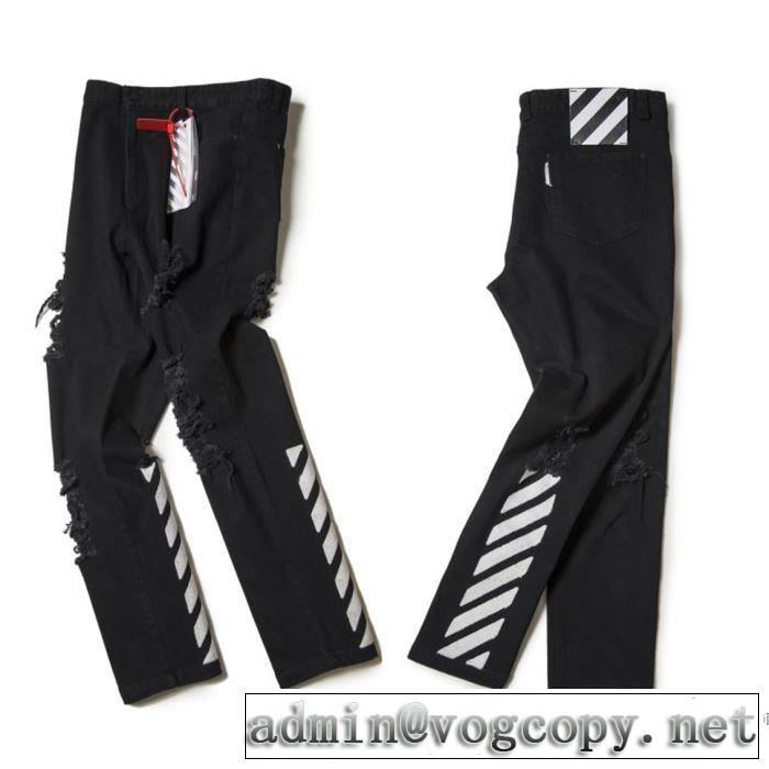 コスパ最高のプライス Off-White オフホワイト 男女兼用 2017春夏 最高のリラックス感