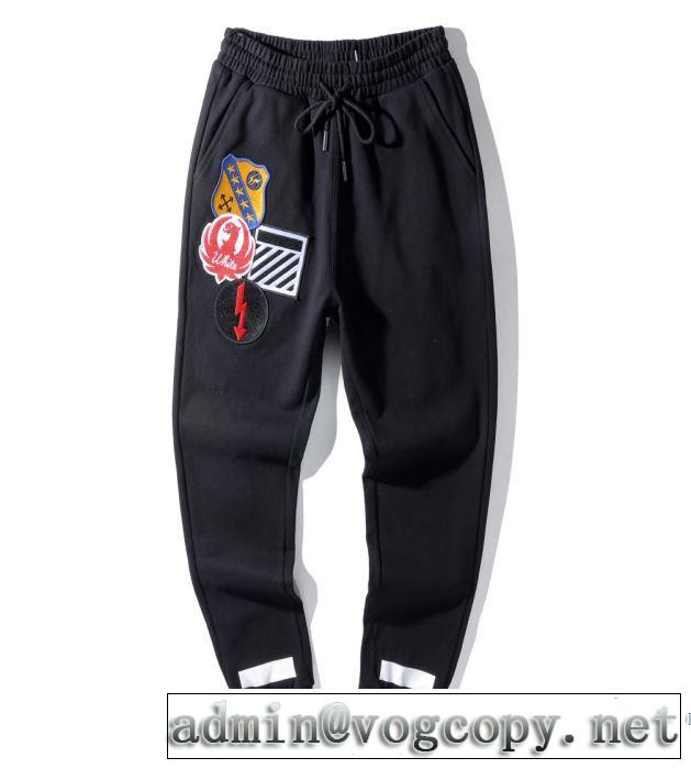 2017秋冬季超人気スエットパンツファッション 人気オフホワイト OFF-WHITE