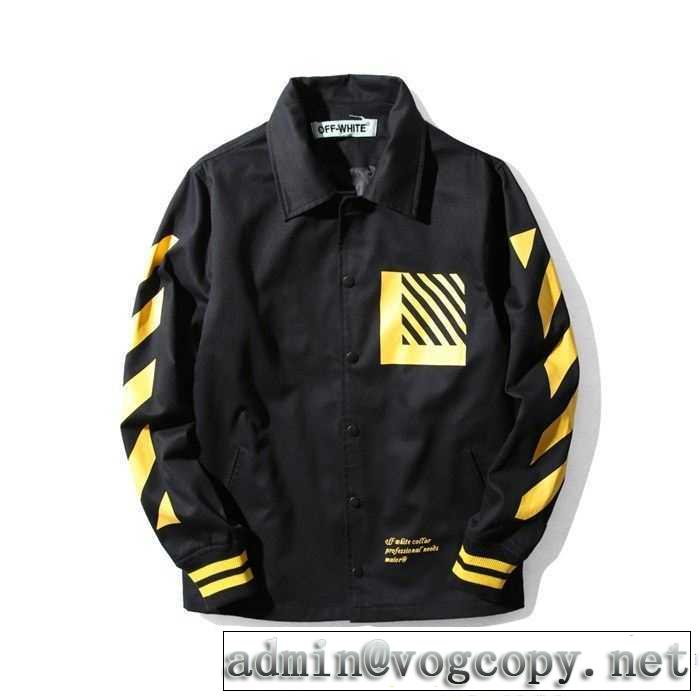 オフホワイト OFF-WHITE 2017春夏 個性的なデザ ブルゾン ゴージャスな装い