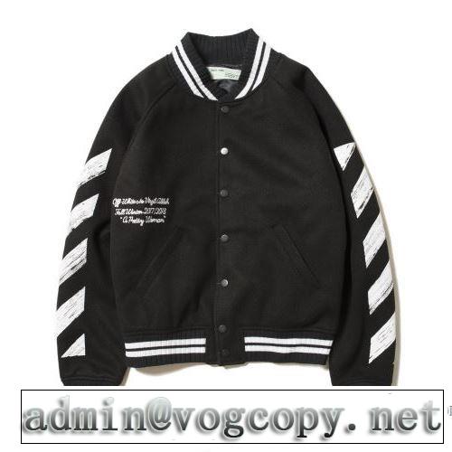 こだわりのコート 17ss 男女兼用 高品質 Off-White オフホワイト 絶対オススメ?