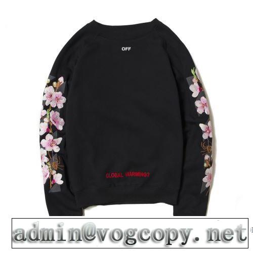 男女兼用 おしゃれな装い 17ss 赤字超特価大人気 Off-White オフホワイト
