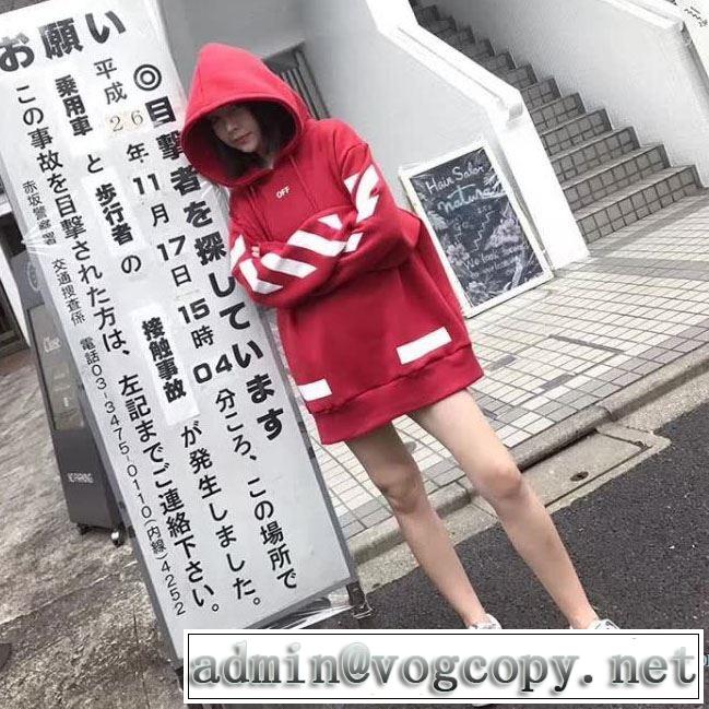 豊富なサイズ2017年モデル入荷人気激売れ オフホワイト OFF-WHITE パーカー