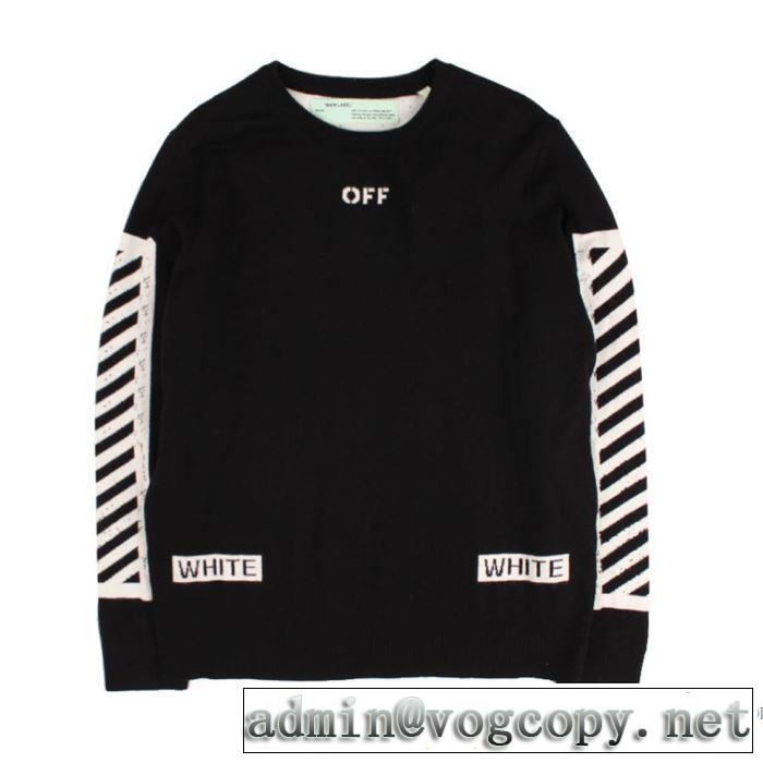 おしゃれさ抜群パーカ OFF-WHITE 2017秋冬季超人気 プルオーバーパーカー オフホワイト
