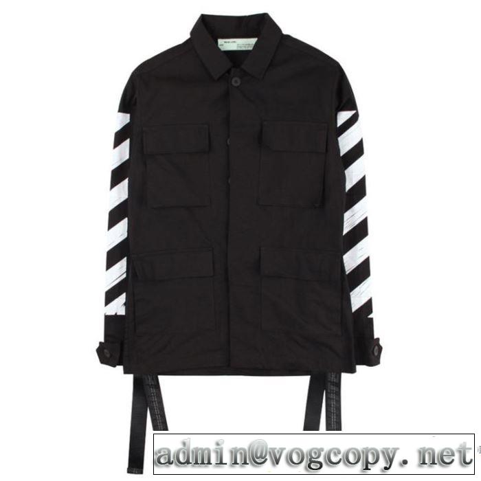 2017年モデル入荷人気激売れ優れた品質 オフホワイト OFF-WHITE カップルペアルック