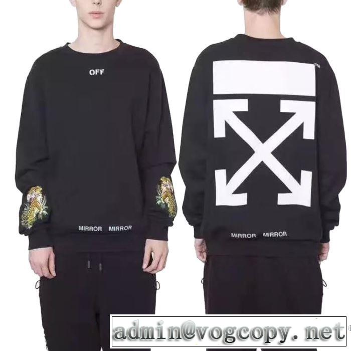 海外セレブ定番愛用 オフホワイト2017年モデル入荷人気激売れ OFF-WHITE プルオーバーパーカー