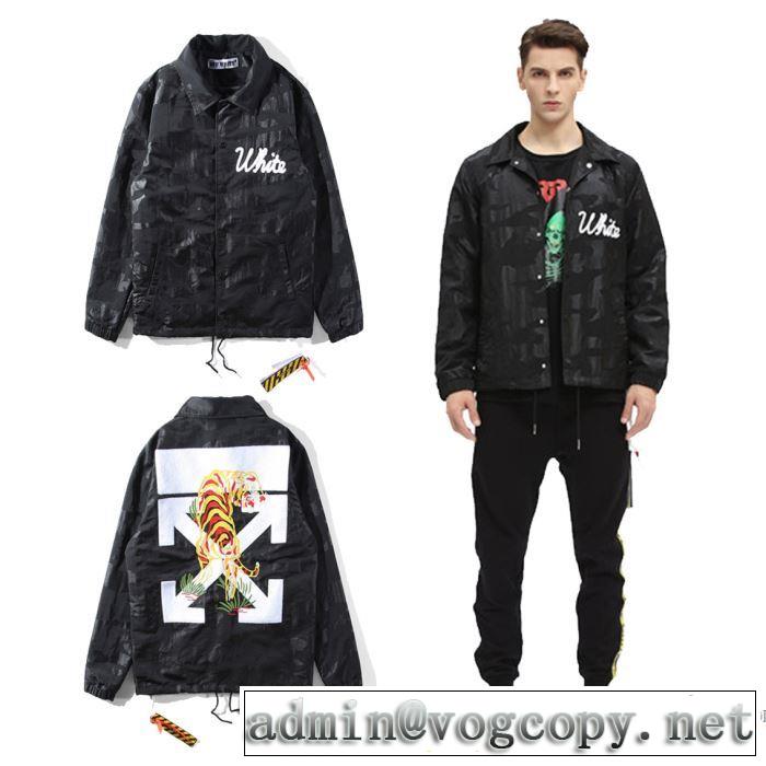 プレゼントに スタイリッシュオフホワイト OFF-WHITE 野球ウェア 2017年モデル入荷人気激売れ