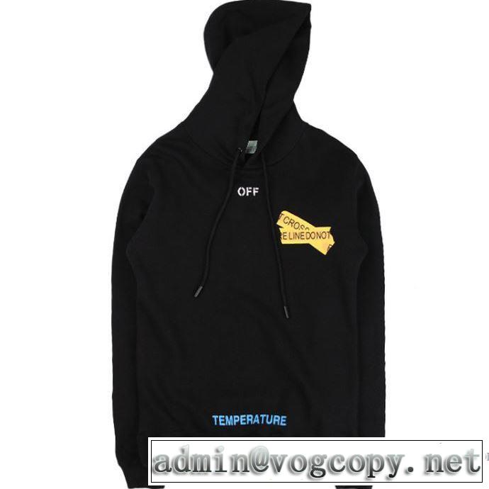 海外セレブ愛用オフホワイトパーカー OFF-WHITE防風性に優れ爆買い2017SALE開催 2色可選