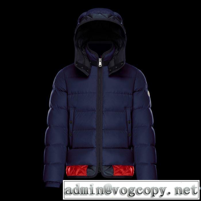 3色可選お洒落に魅せる 高レベルの保温性 MONCLER モンクレール 2017秋冬 ダウンジャケット