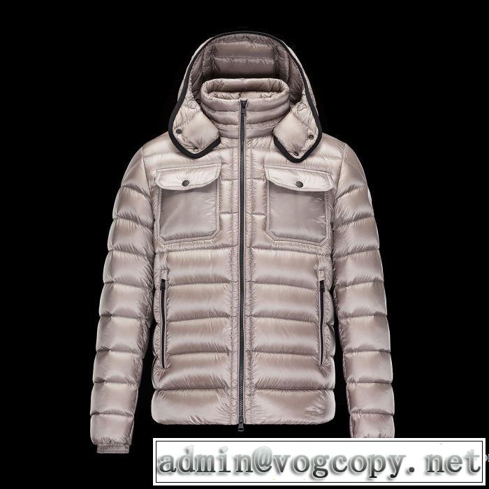 重さを感じず ダウンジャケット4色可選 2017秋冬 MONCLER モンクレール圧倒的な新作