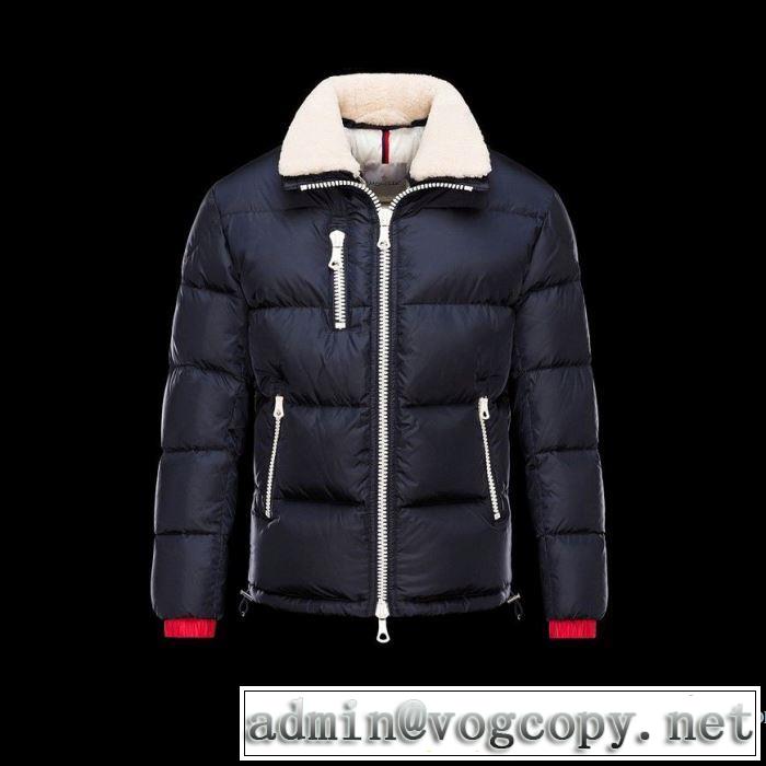 大人気☆NEW!!  MONCLER モンクレール 2017秋冬 ダウンジャケット風も通さない