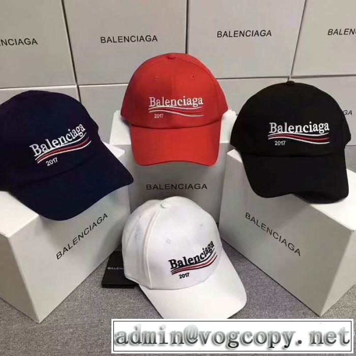 多色可選 2017 HOT大人気 高級感溢れるデザイン バレンシアガ BALENCIAGA