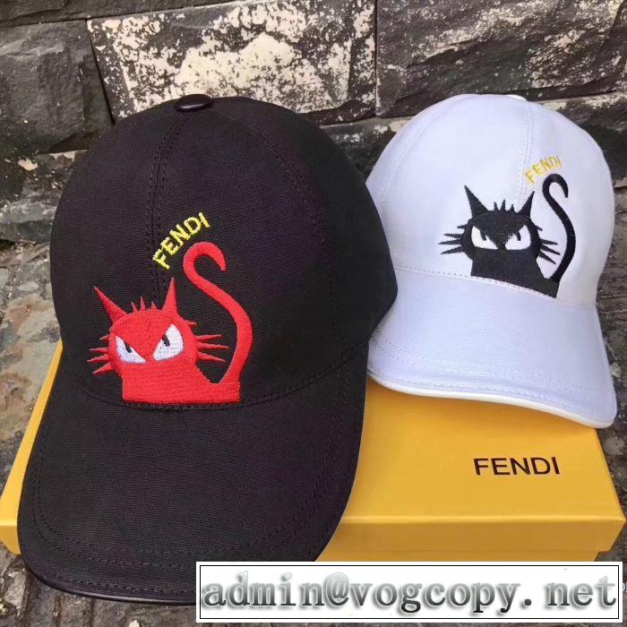 FENDI キャップ2色可選流行り 2017超人気最旬アイテム フェンディ