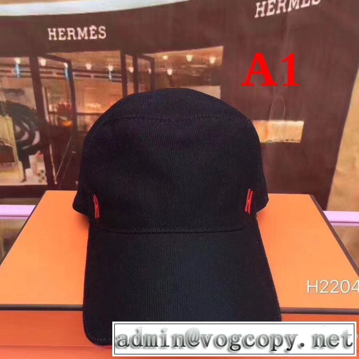 HERMES キャップ 多色可選激安大特価2017 ★安心★追跡付  エルメス