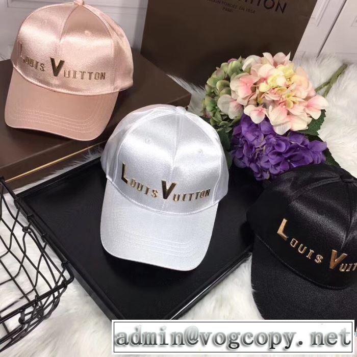 首胸ロゴルイ ヴィトン驚きの破格値2017 LOUIS VUITTON キャップ3色可選
