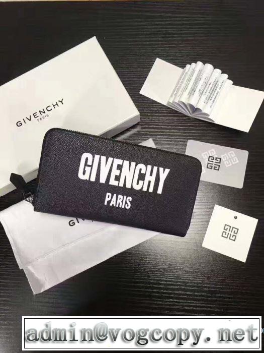 長財布2017数に限りがある！ジバンシー GIVENCHY
