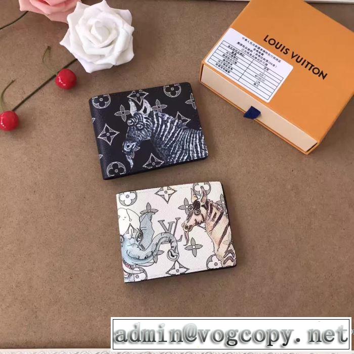 有名な ルイ ヴィトン LOUIS VUITTON 2017春夏 財布 2色可選 最安値お買い得