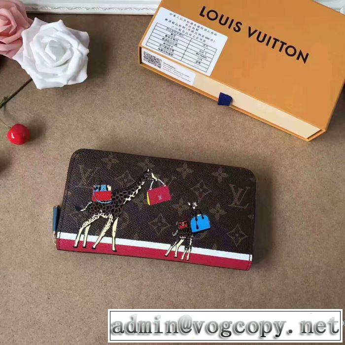 財布 2017春夏 魅力的激安大特価大人気LOUIS VUITTON ルイ ヴィトン