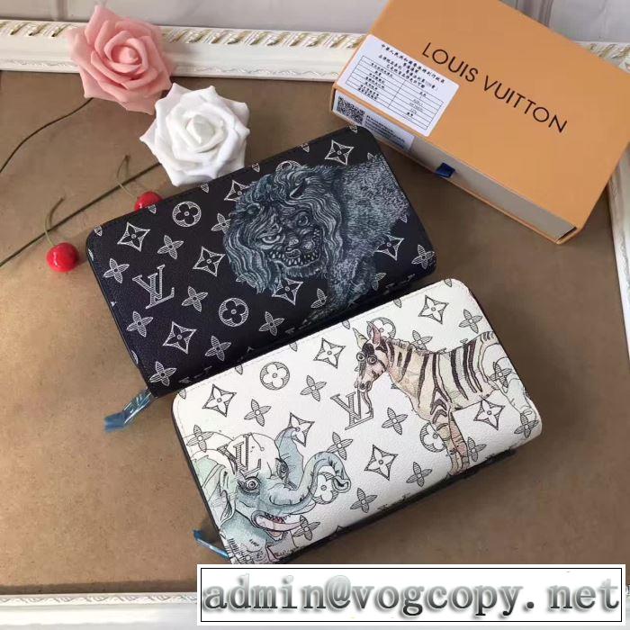 財布 爆買い2017 ルイ ヴィトン LOUIS VUITTON 重宝するアイテム 2色可選