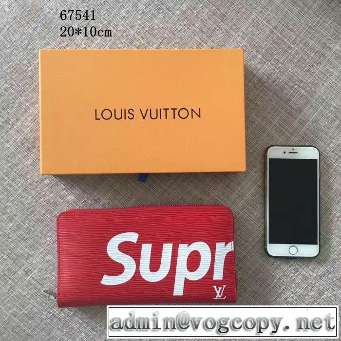 2色可選 2017新款 ～希少ルイ ヴィトン LOUIS VUITTON 上品な輝きを放つ形 財布