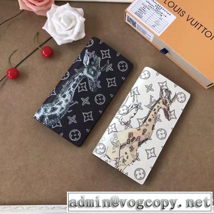 LOUIS VUITTON 財布 HOT大人気 上品上質 2色可選2017最新入荷 ルイ ヴィトン