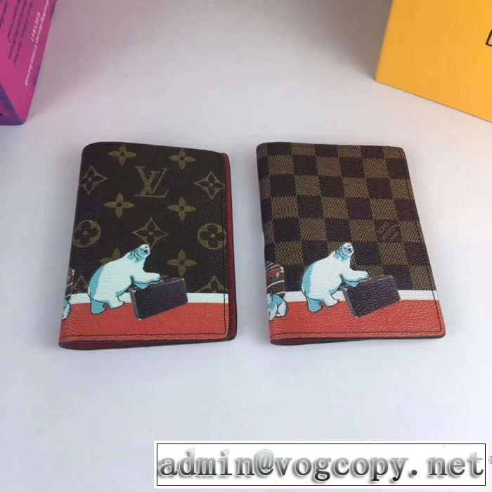 ルイ ヴィトン LOUIS VUITTON 2色可選 2017秋冬 財布 重宝するアイテム